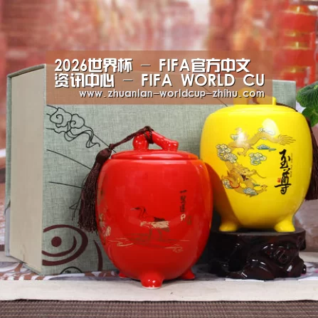 浓香铁观音_07(图1) 浓香铁观音_07(图1)