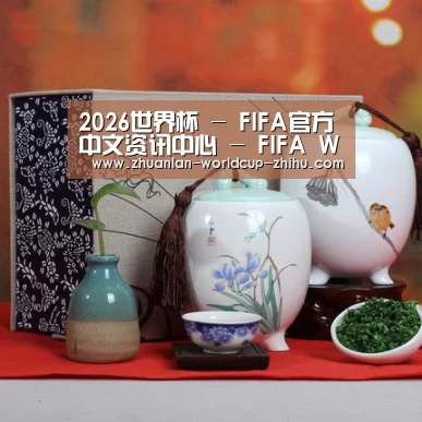 清香铁观音_011(图1) 清香铁观音_011(图1)