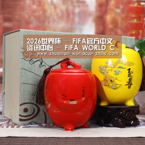 浓香铁观音_015(图1) 浓香铁观音_015(图1)