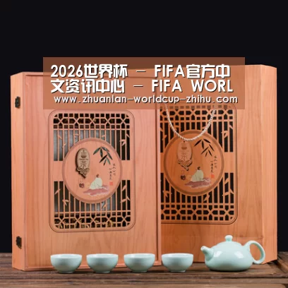 清香铁观音_03(图1) 清香铁观音_03(图1)