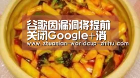 2026世界杯官网