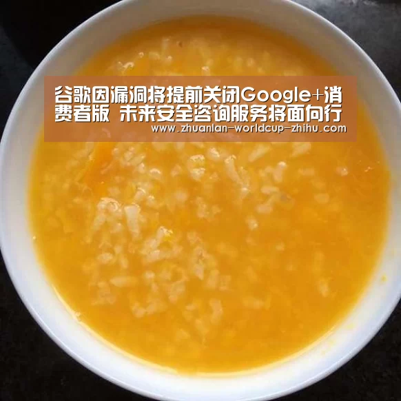 2026世界杯
